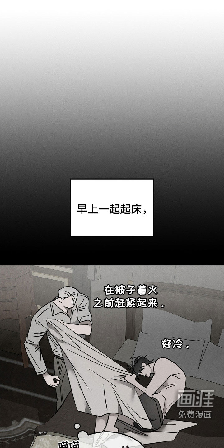 第20话0