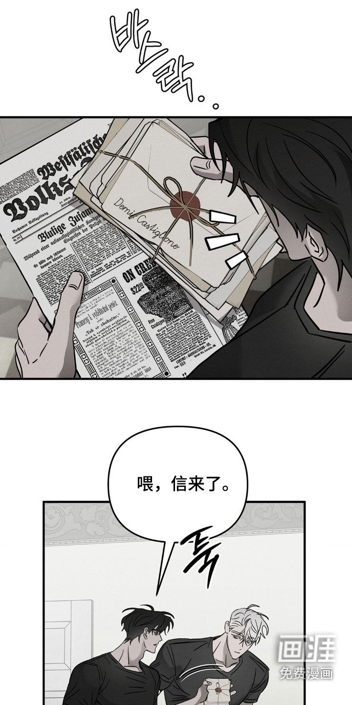 第19话12