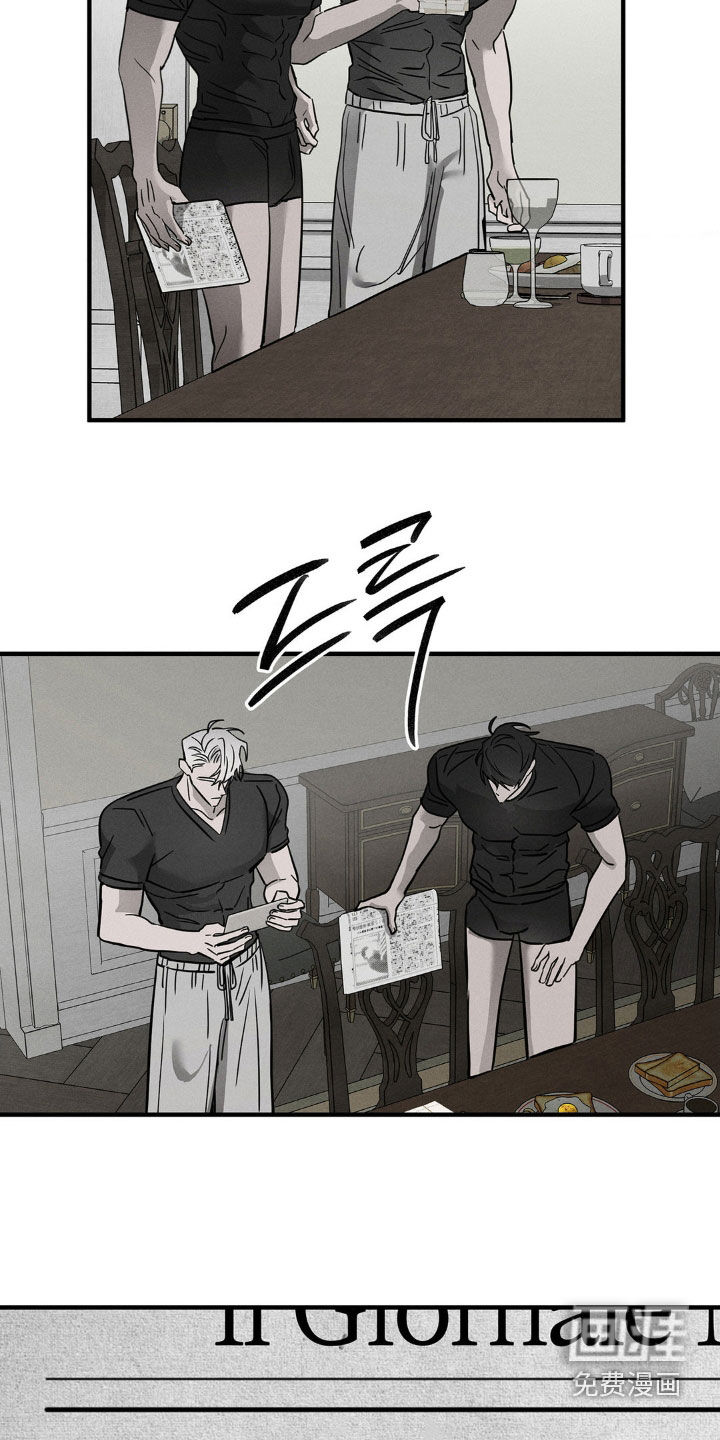 第19话13