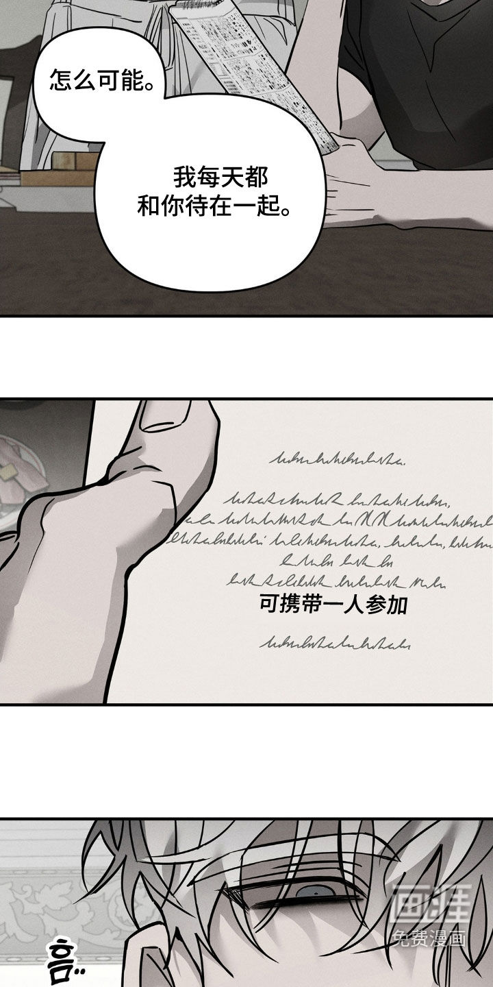 第19话15