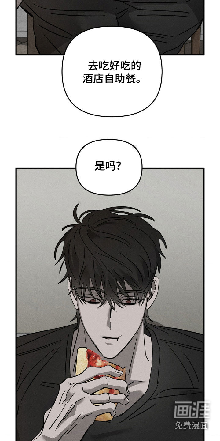 第19话19