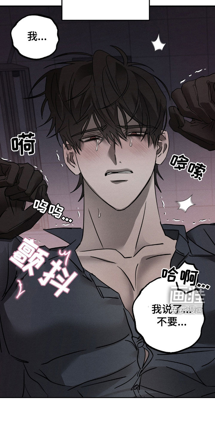 第18话19