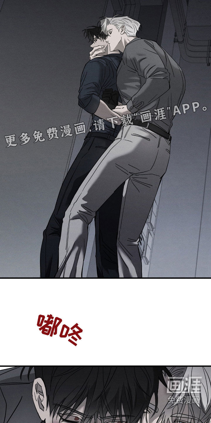第18话3