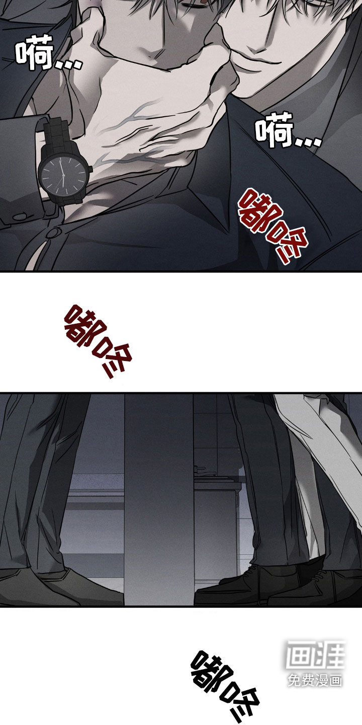 第18话4