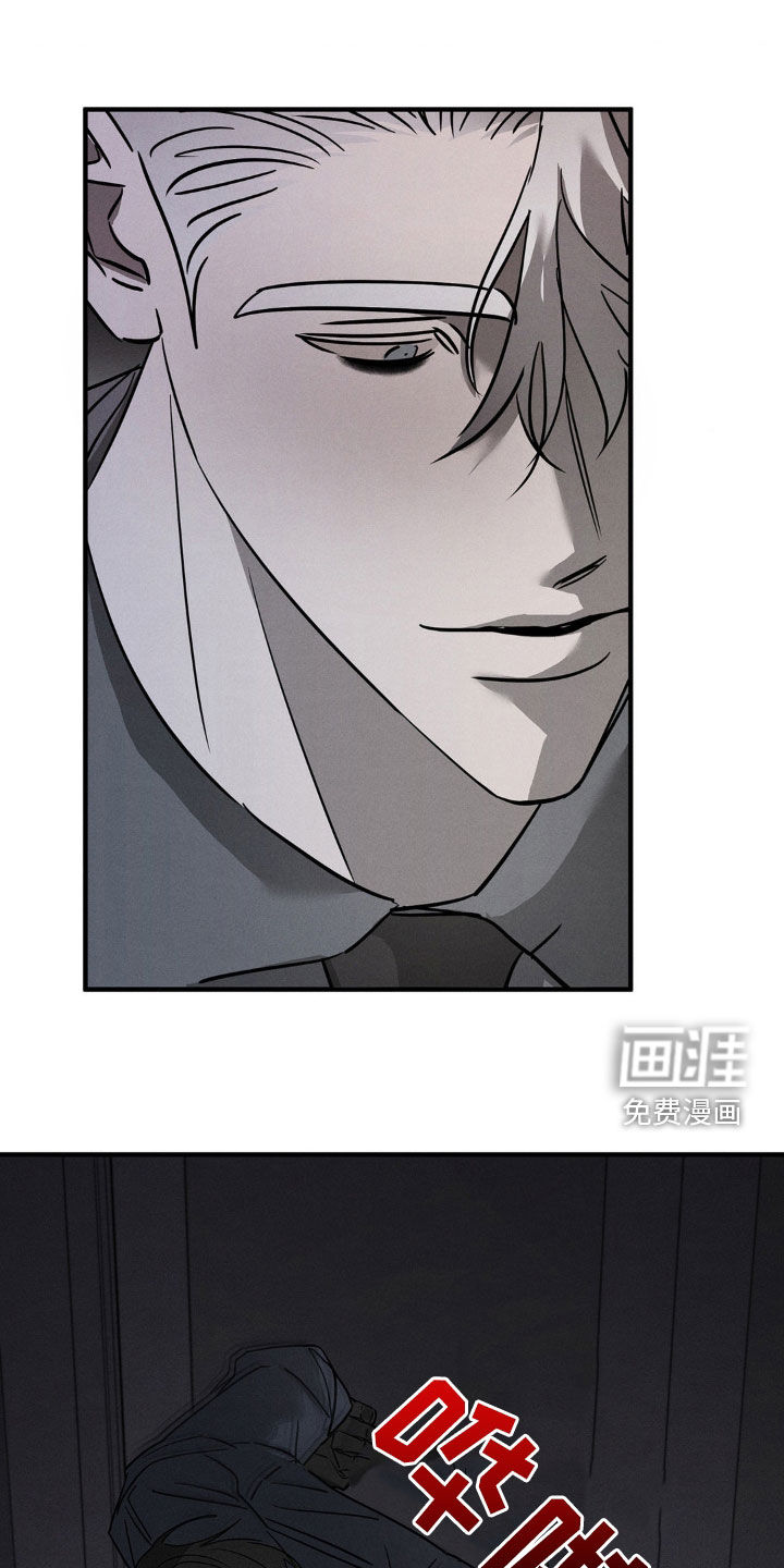 第18话20
