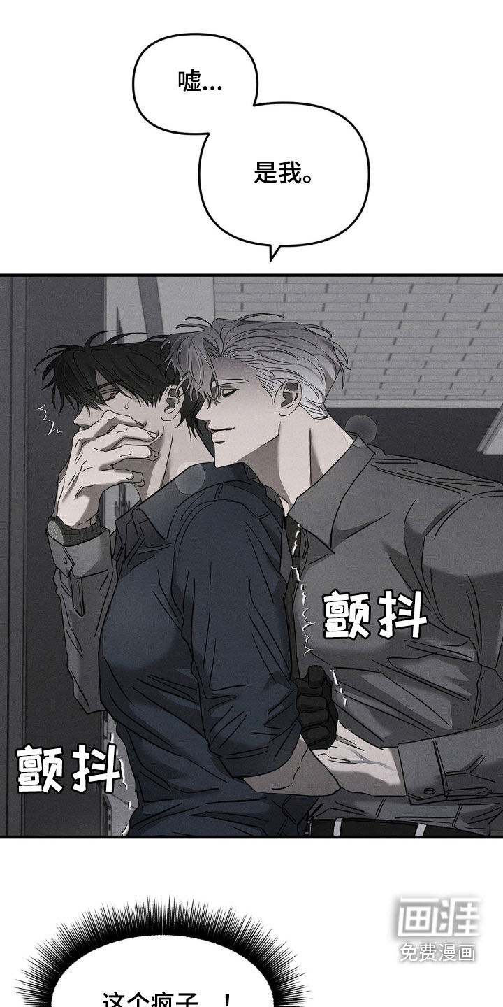 第18话0