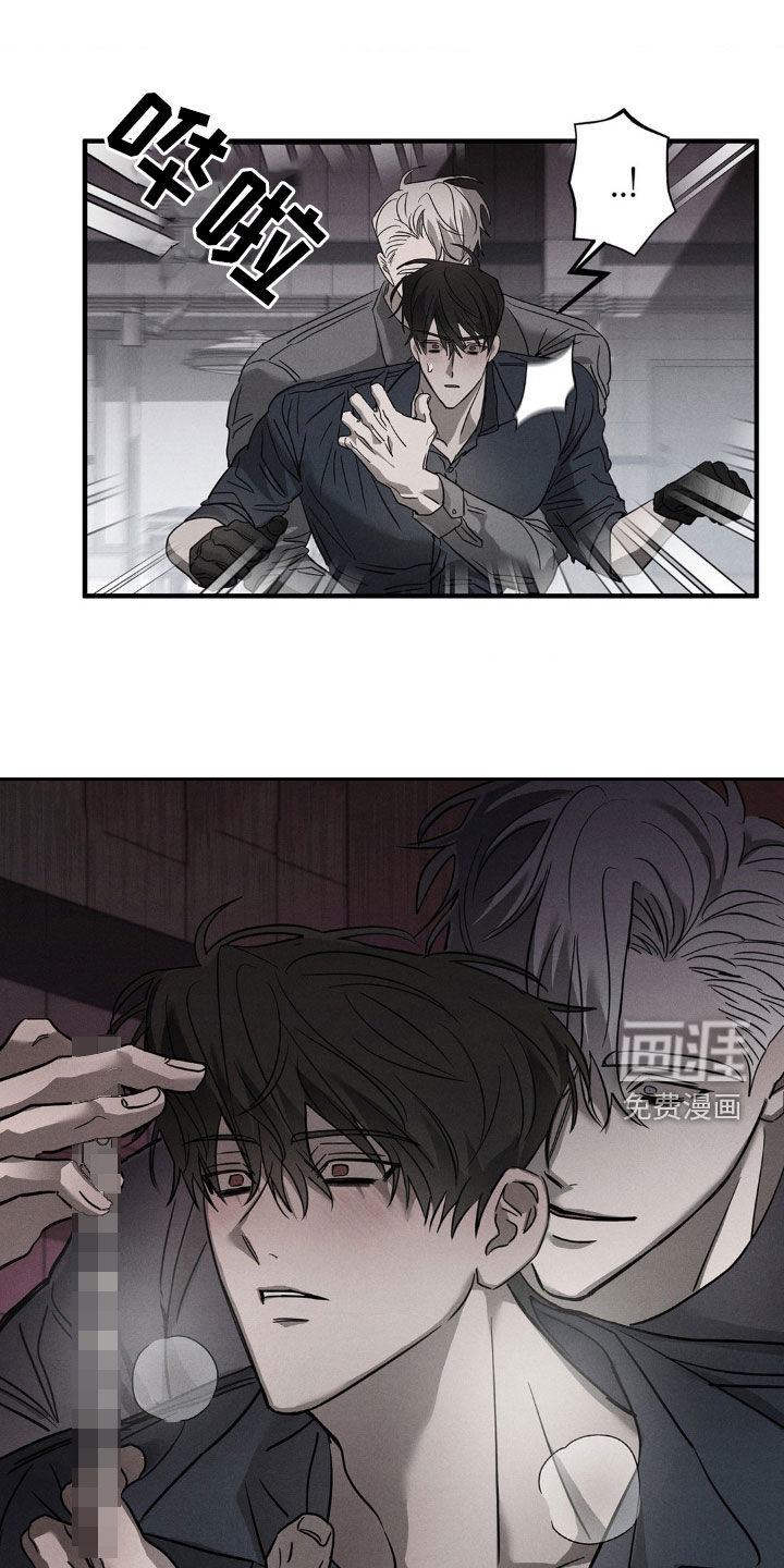 第18话14