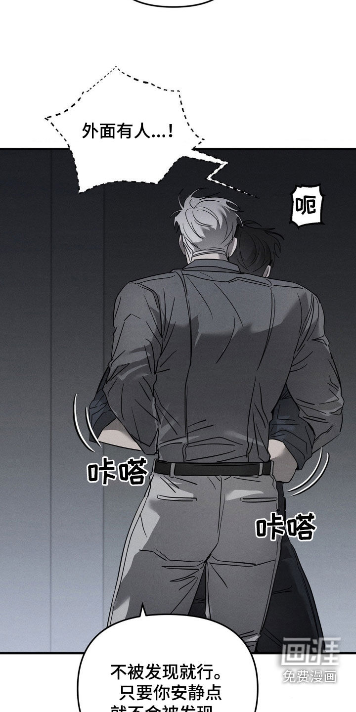 第18话9