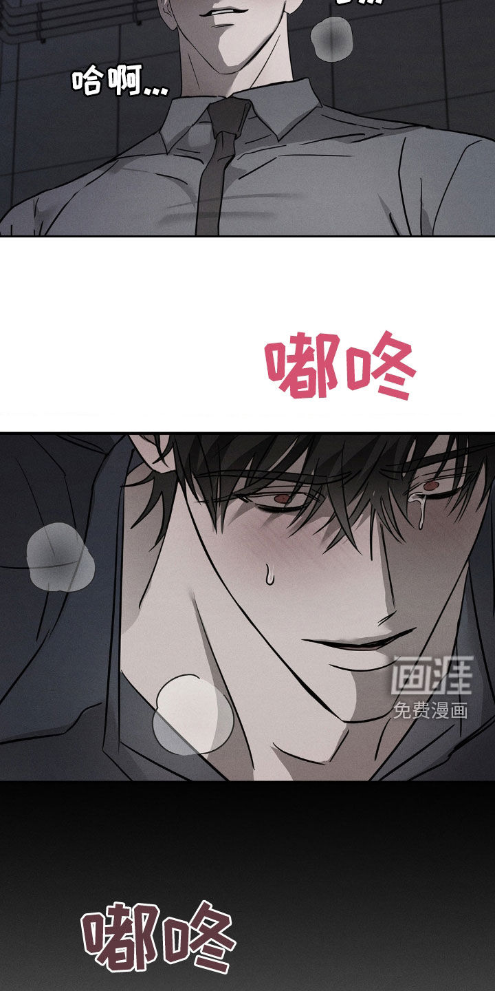 第18话25