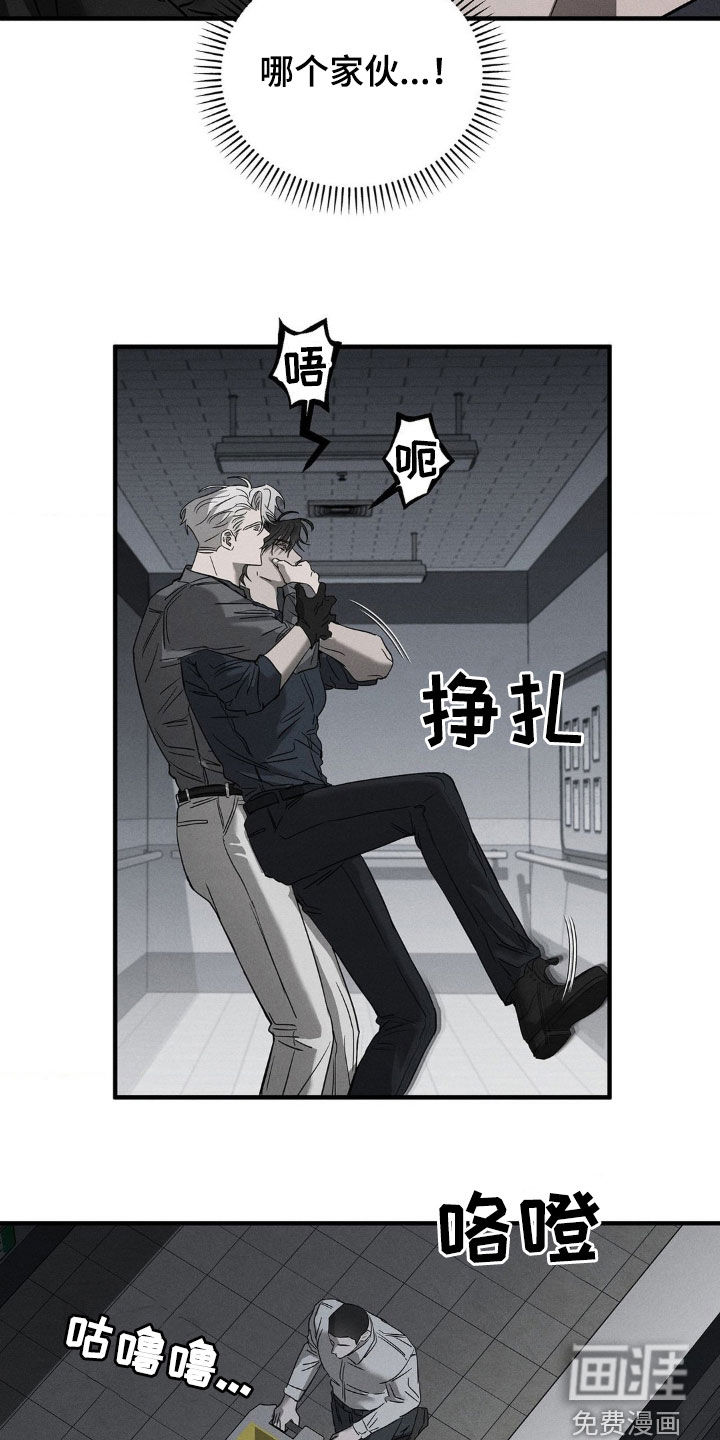 第17话18