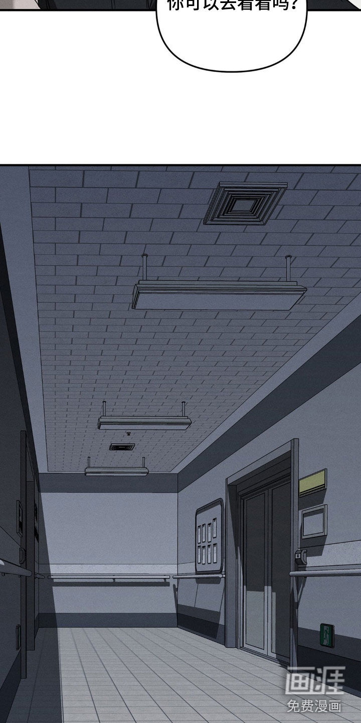 第17话13