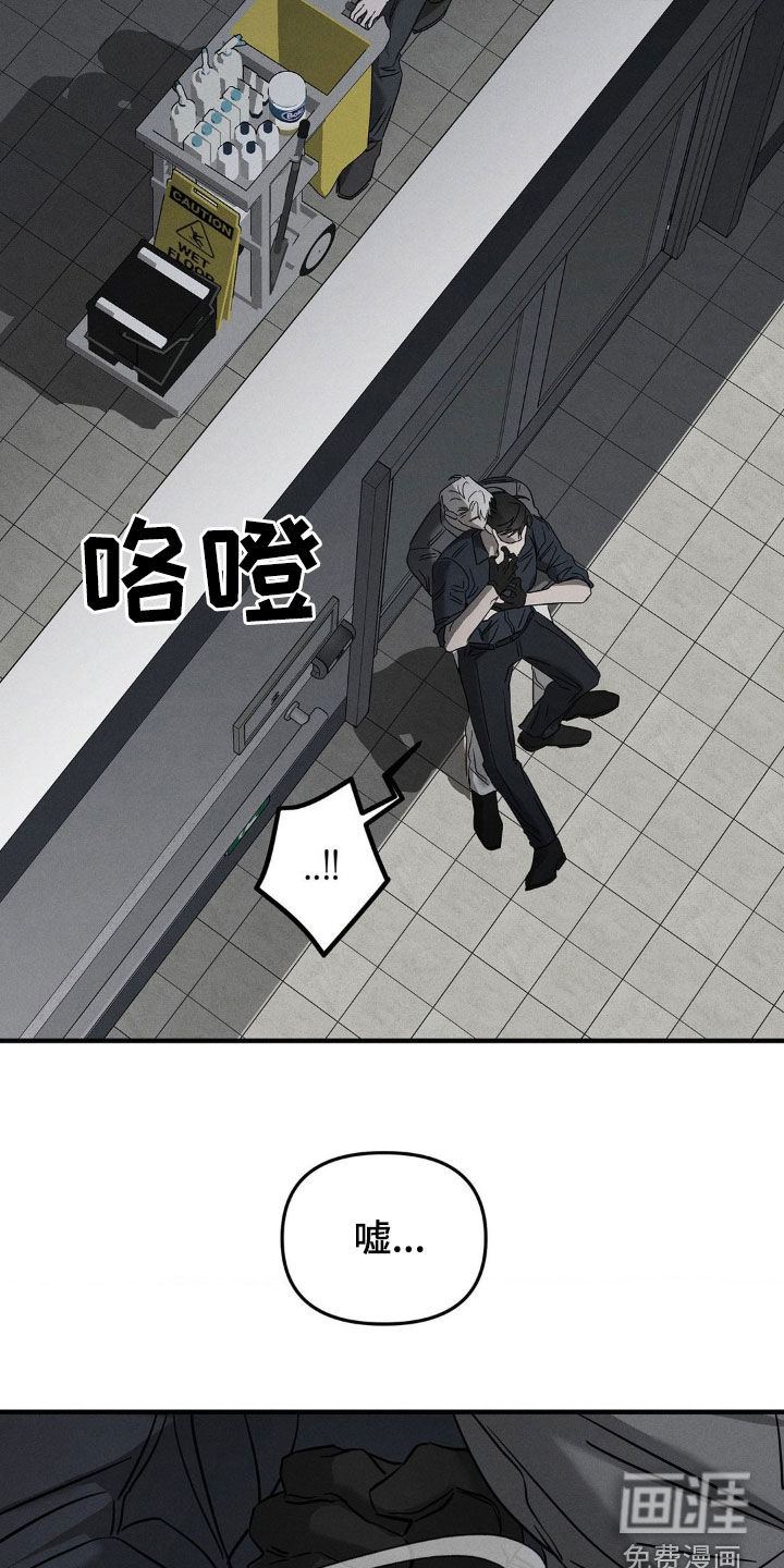 第17话19