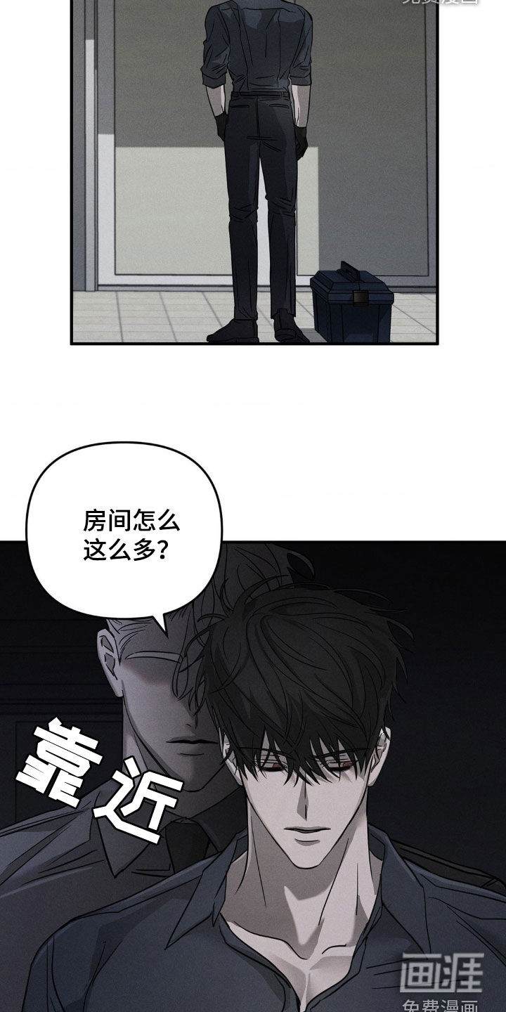第17话15