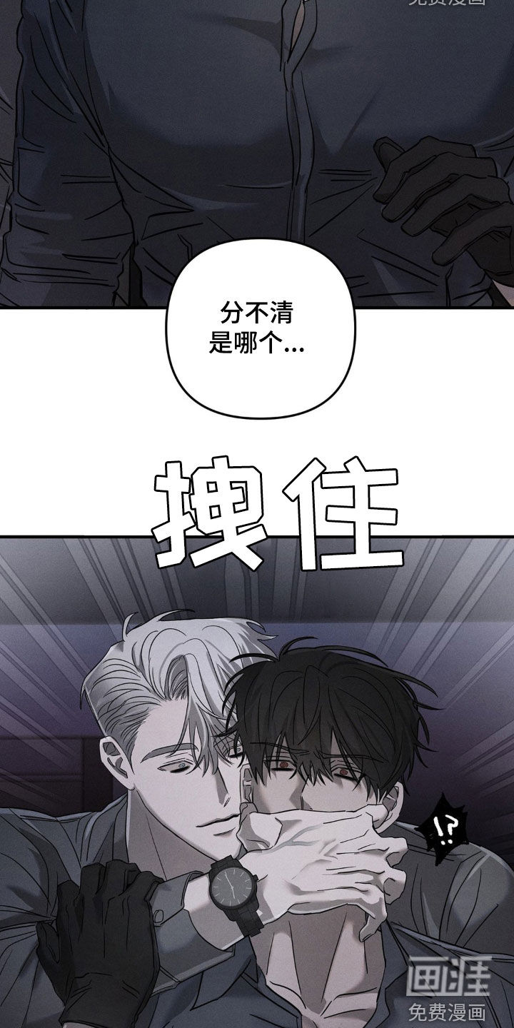 第17话16