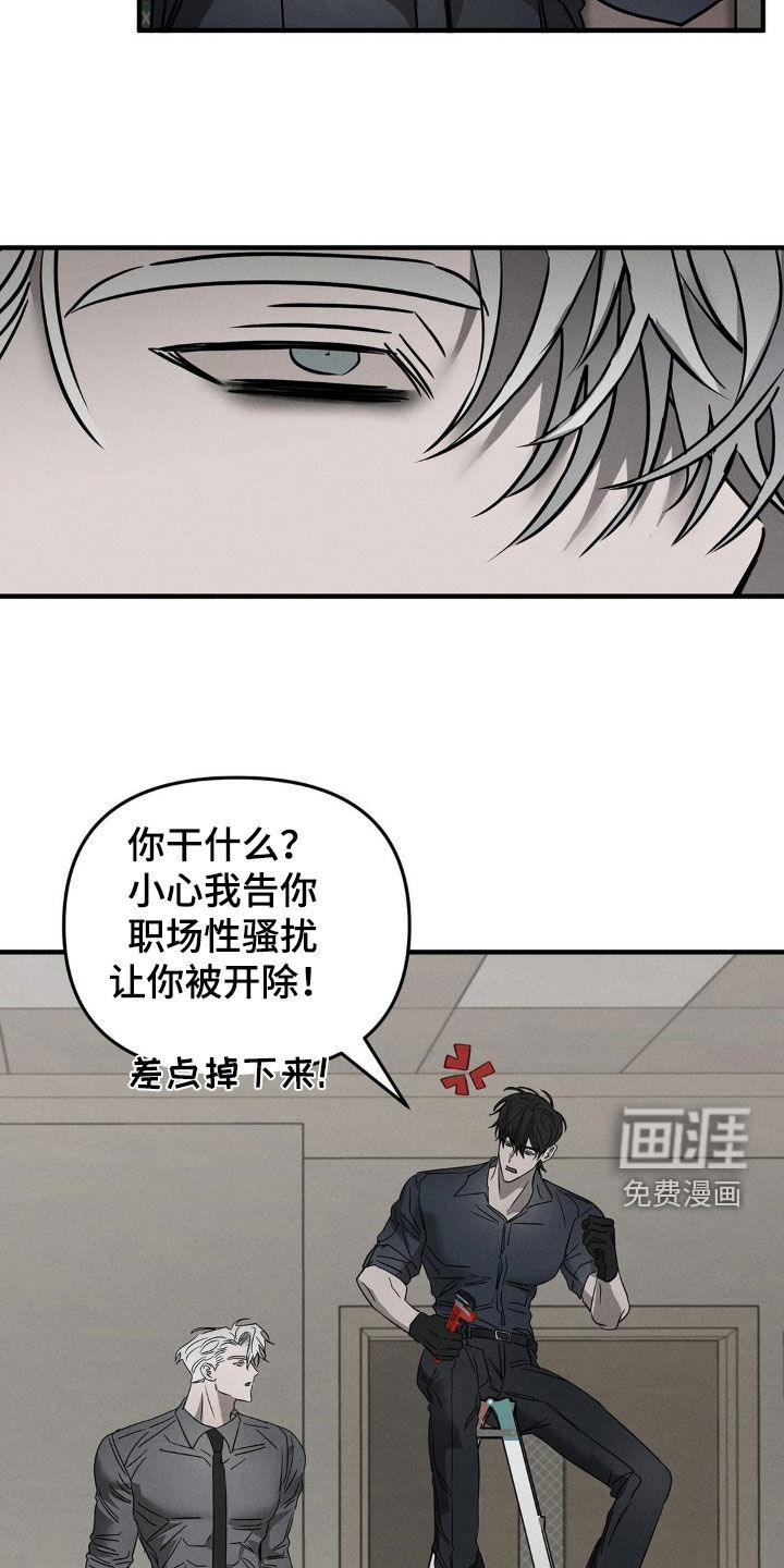第16话22