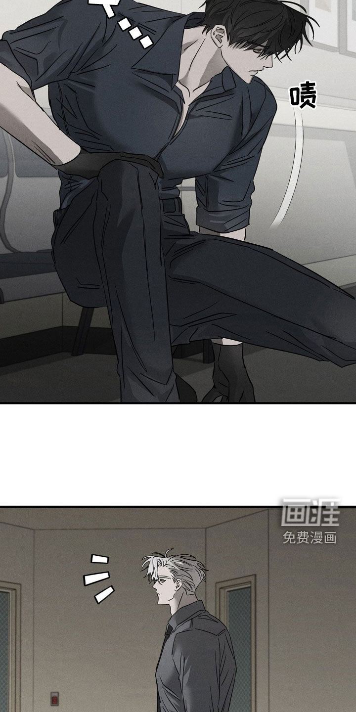 第16话18