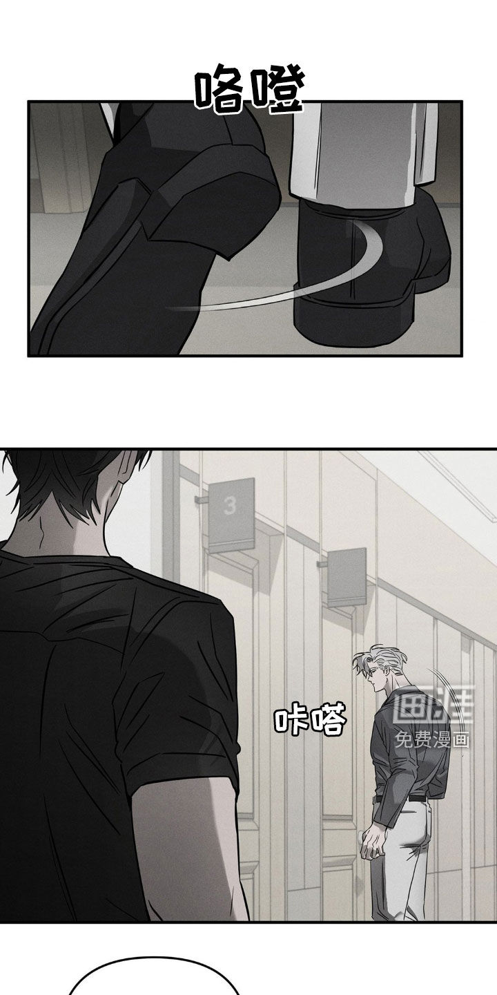 第16话0