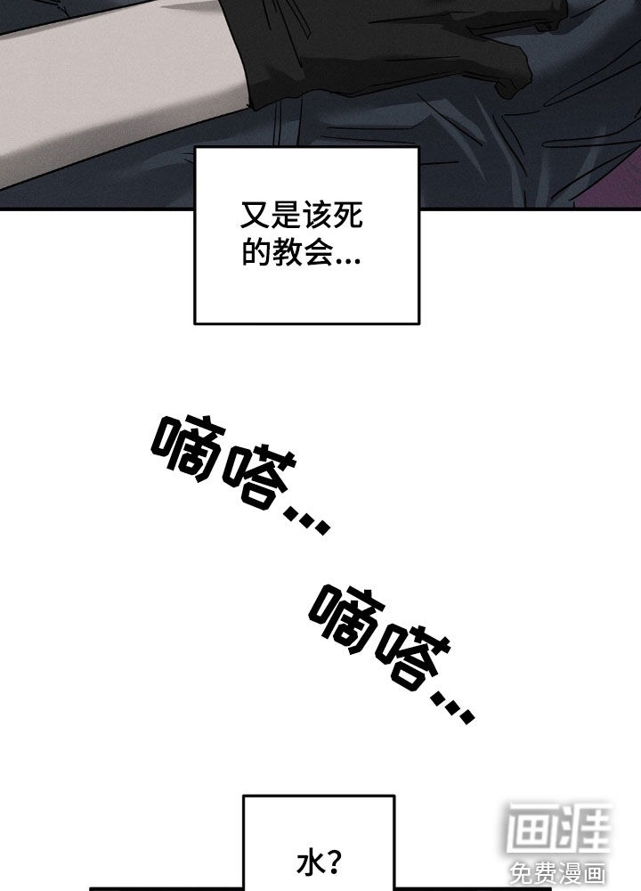 第16话15