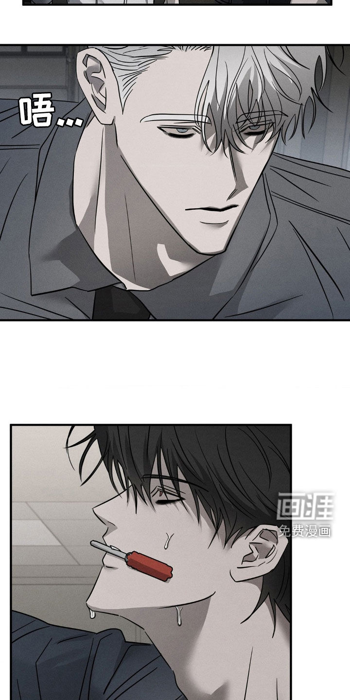 第16话20