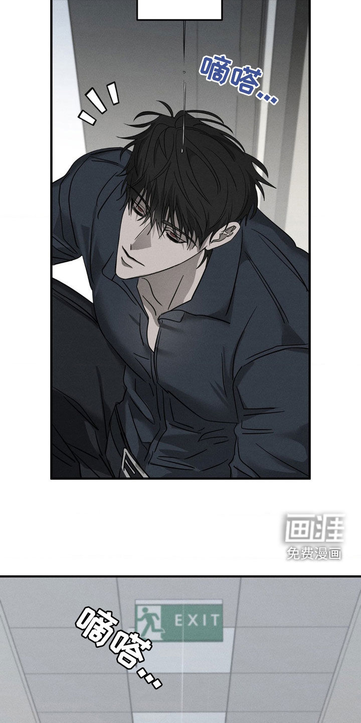 第16话16