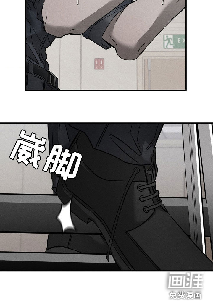 第16话24