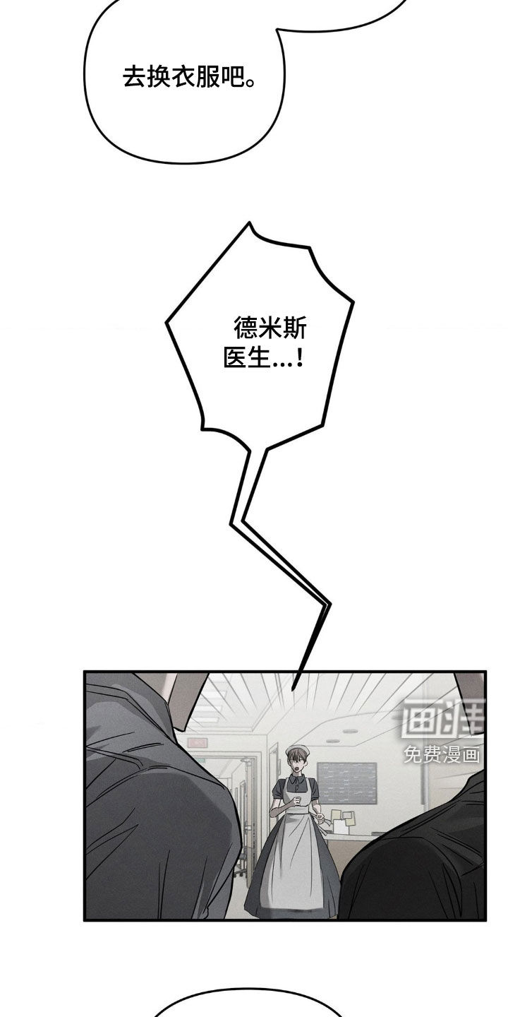 第16话2