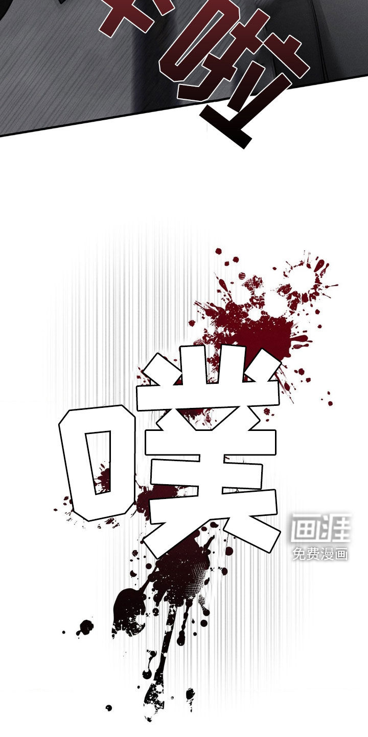 第15话23