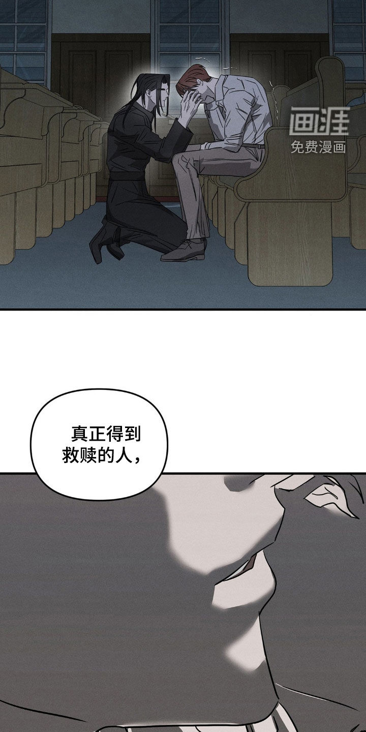 第15话17