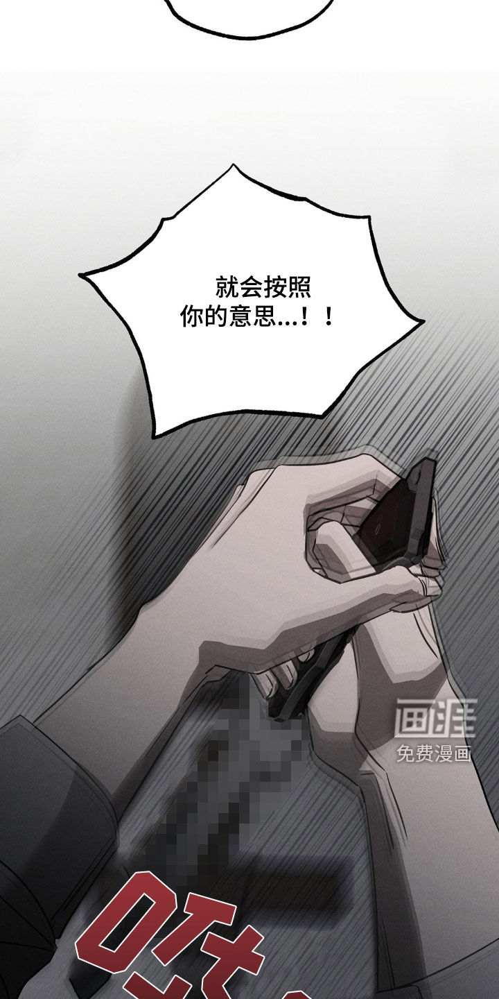 第15话22