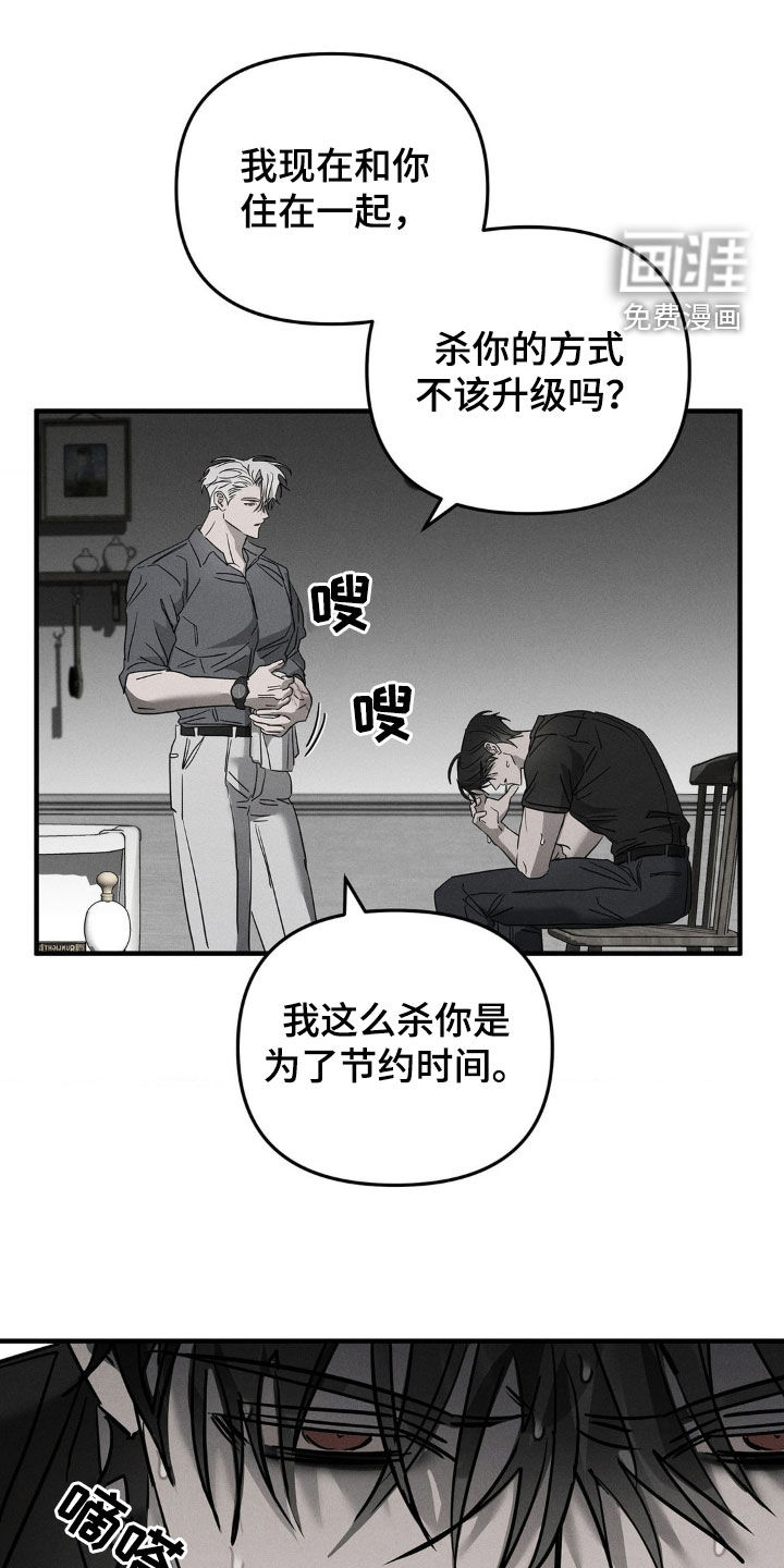 第15话0