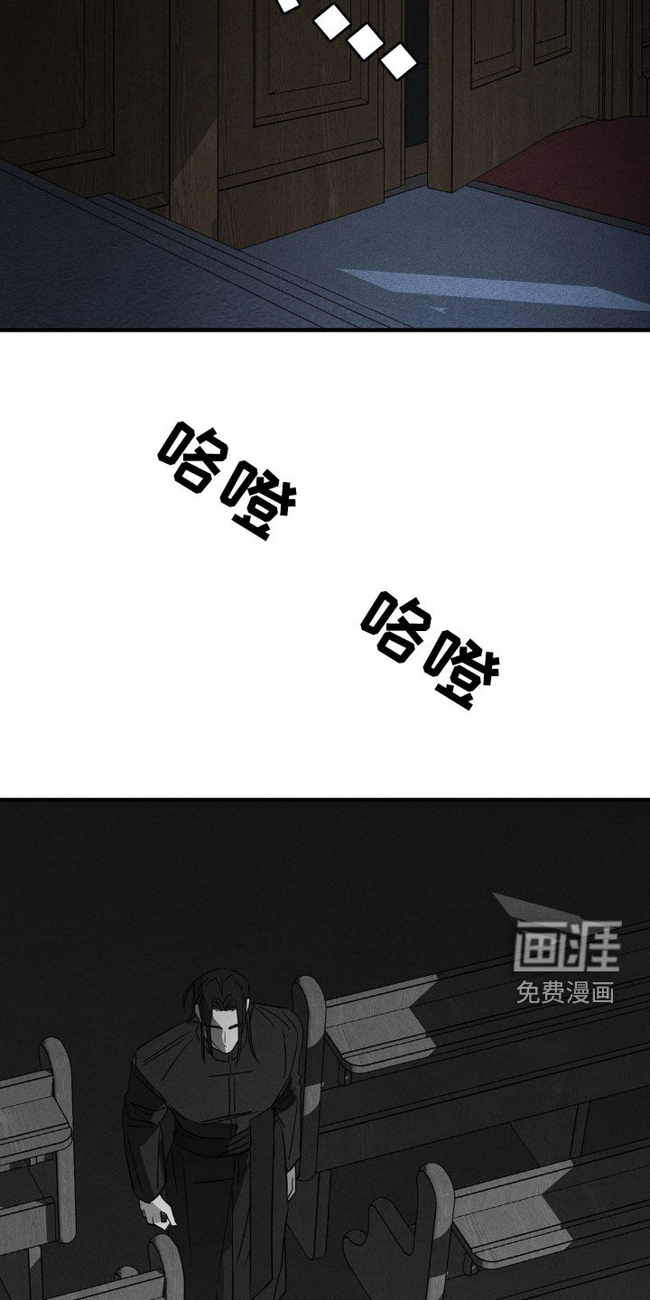 第15话25