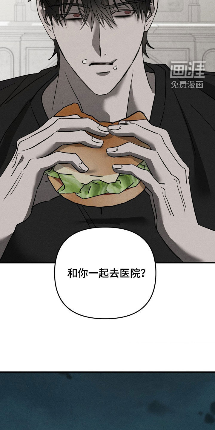第15话14