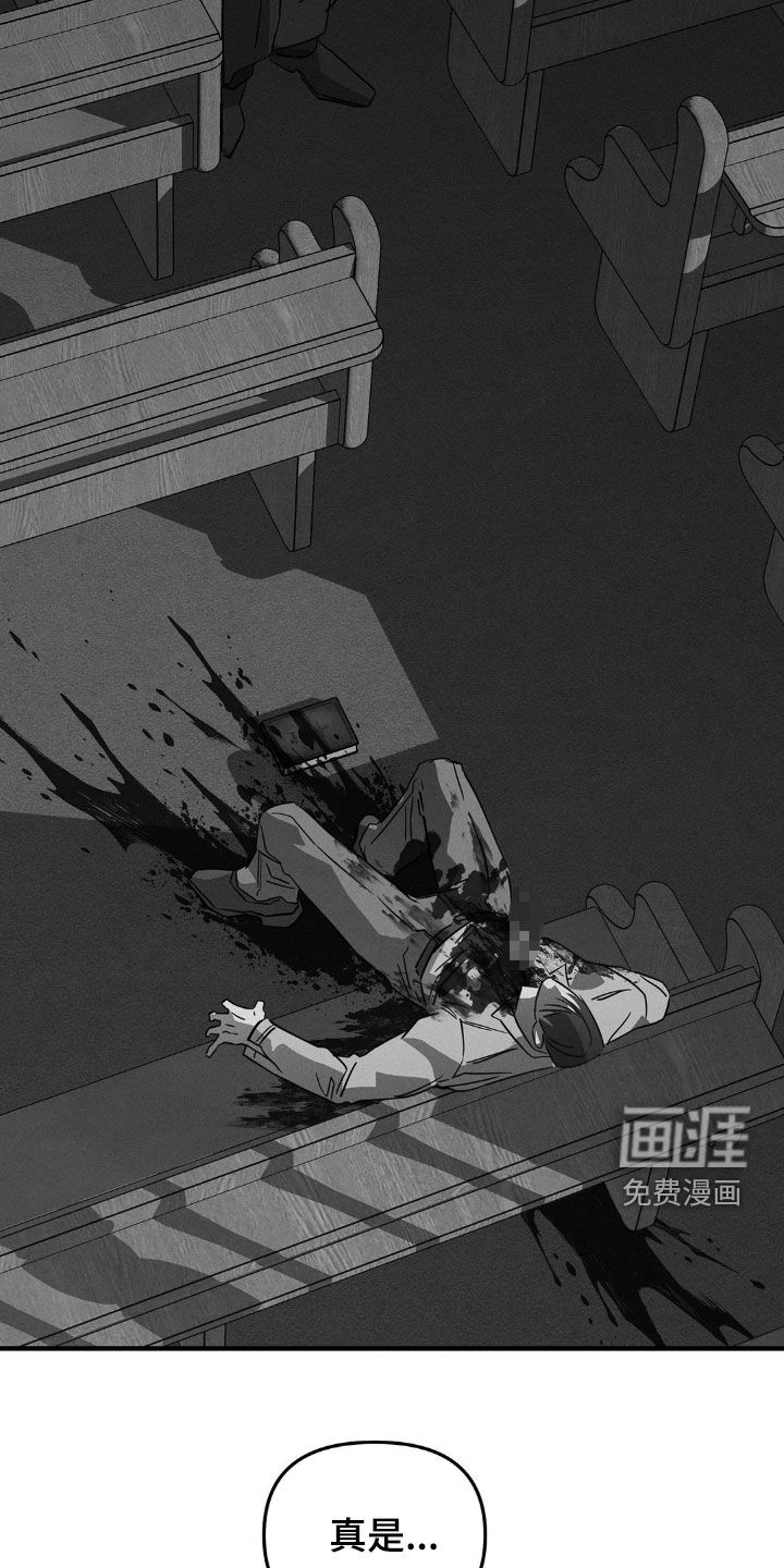 第15话26