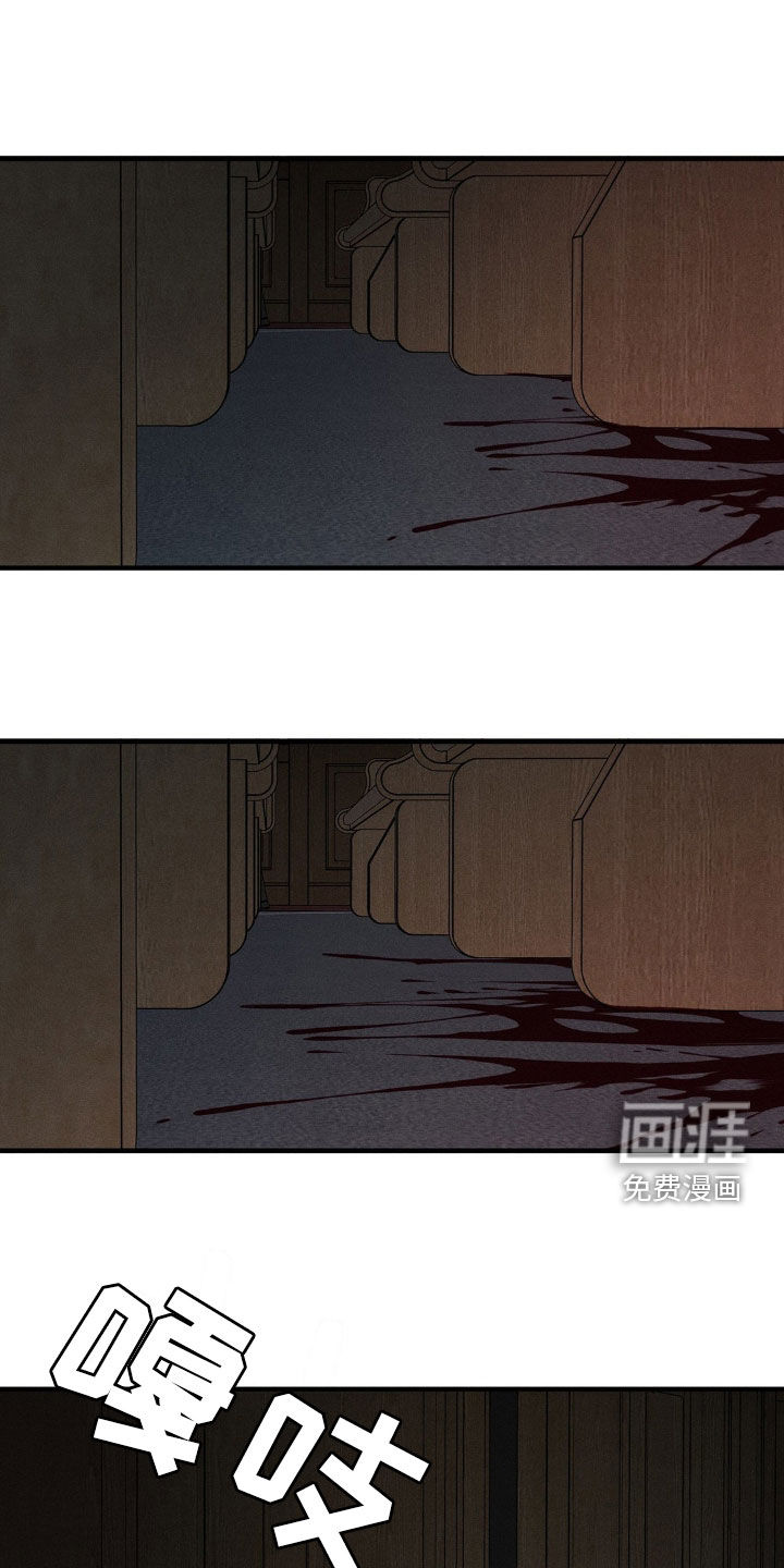 第15话24