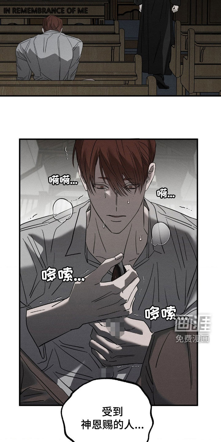 第15话21