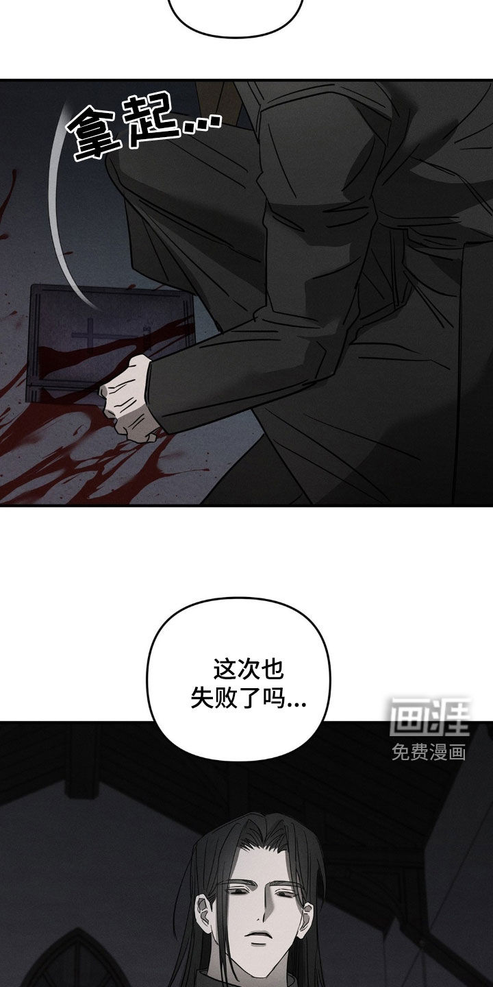 第15话27