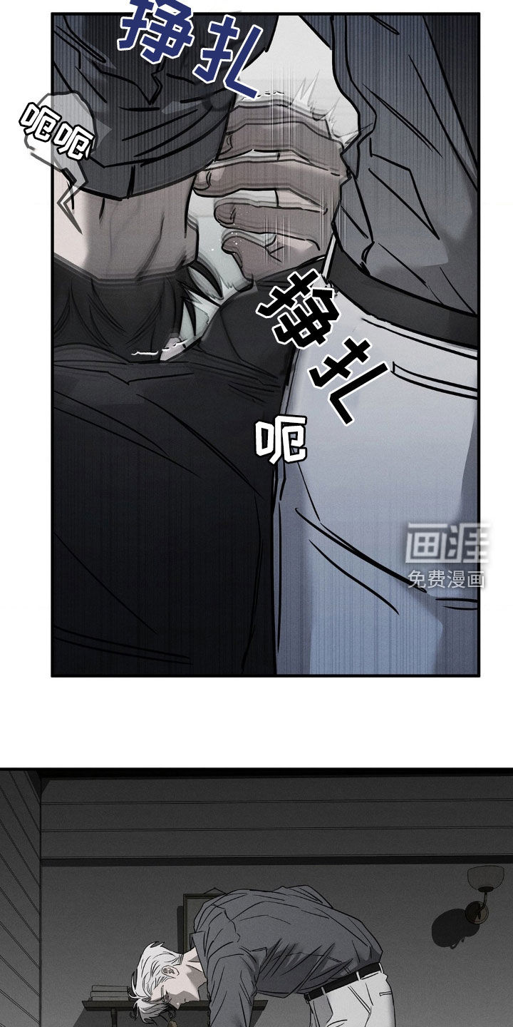 第14话18