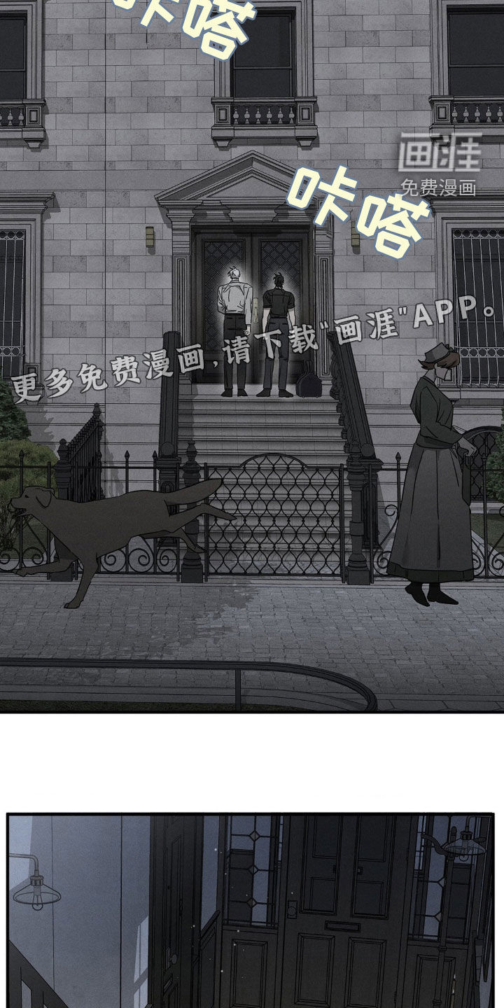 第14话2
