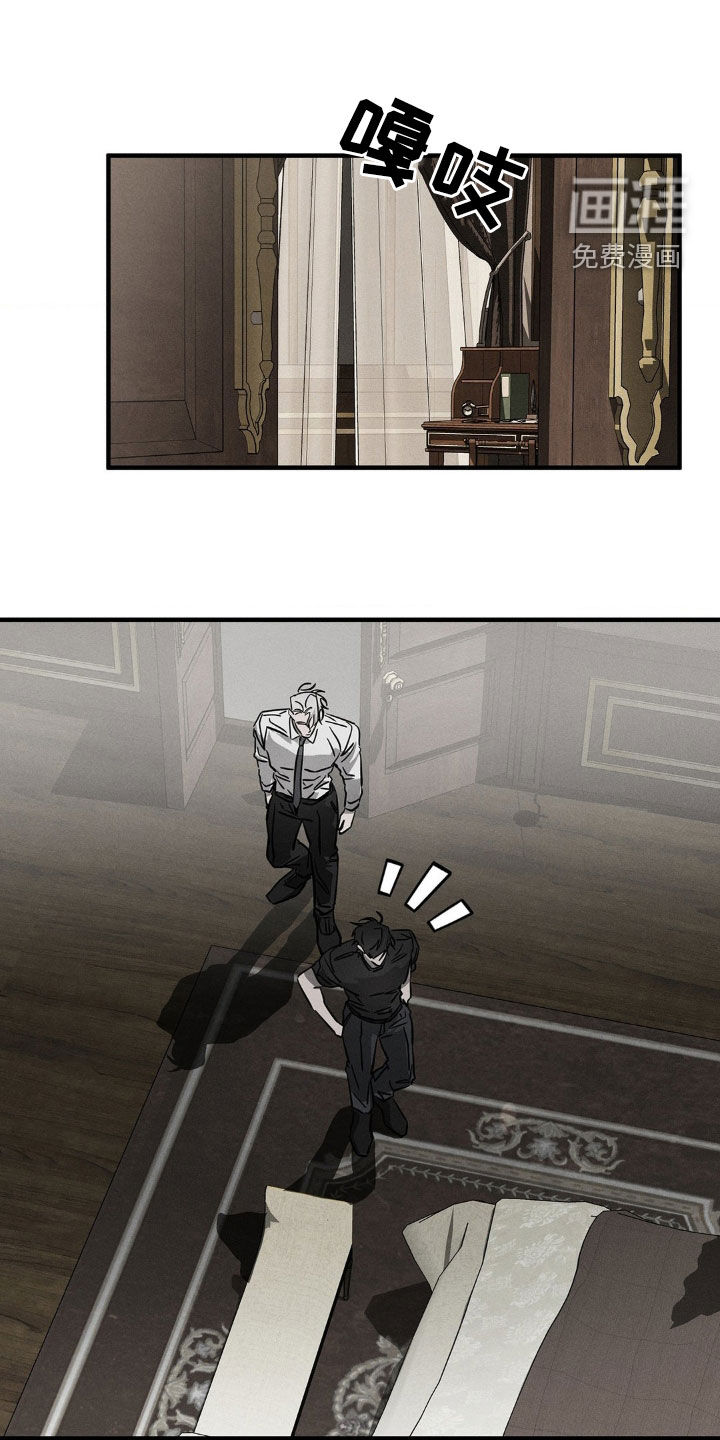 第14话6