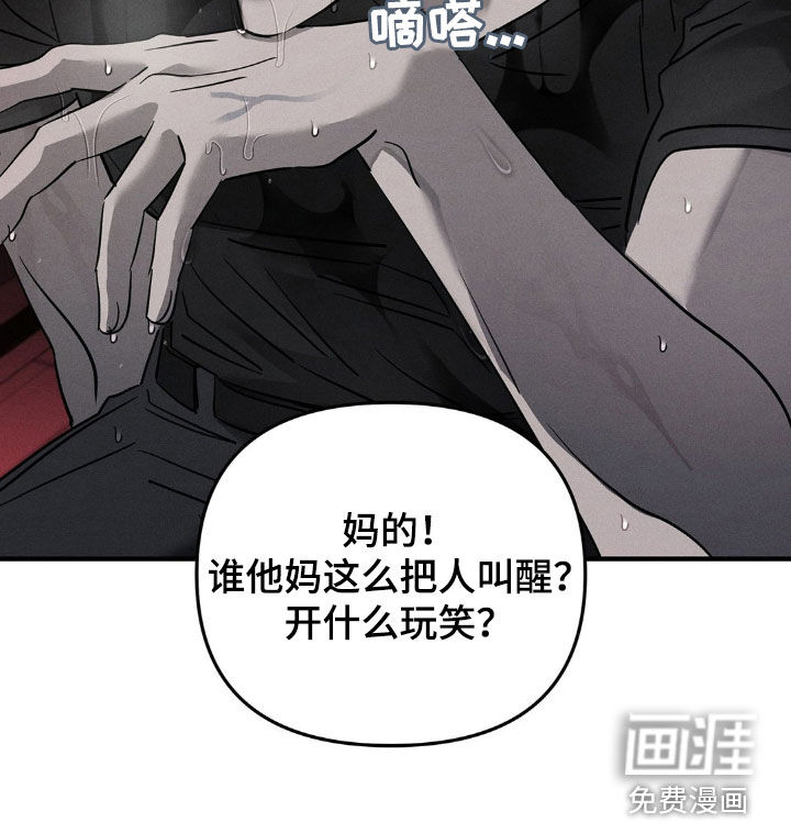 第14话30