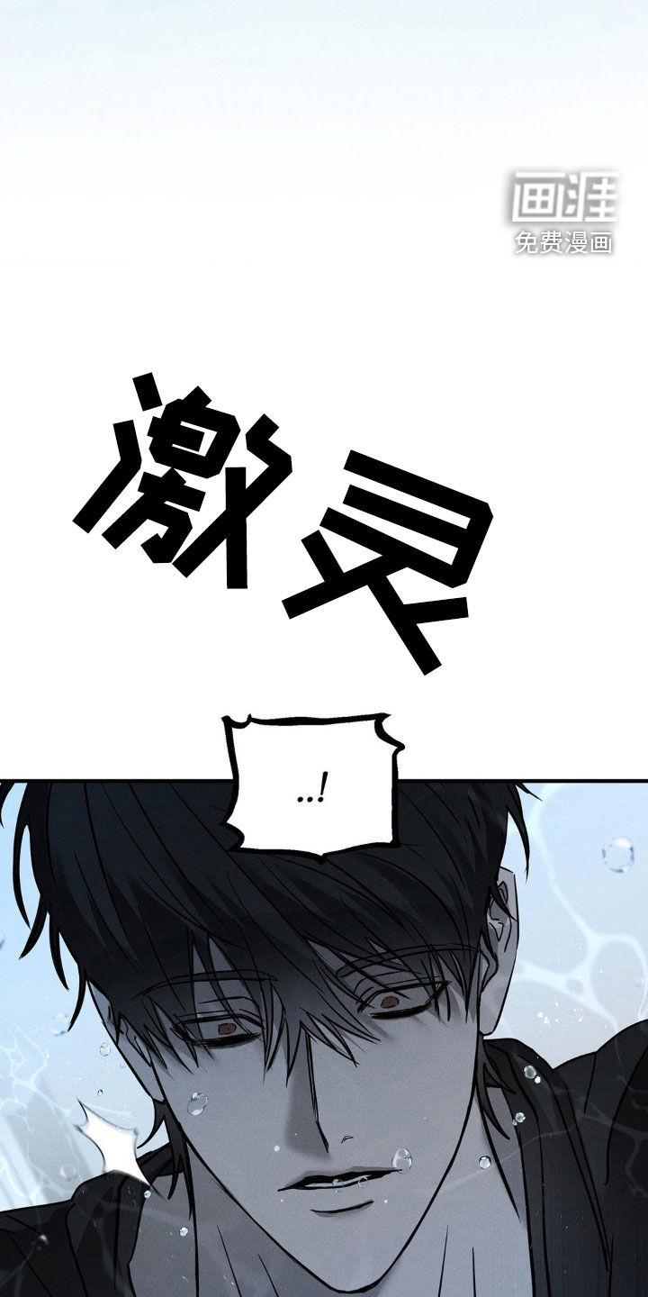 第14话15