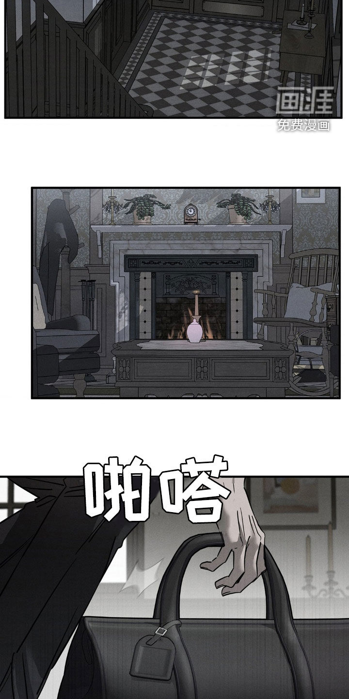 第14话3