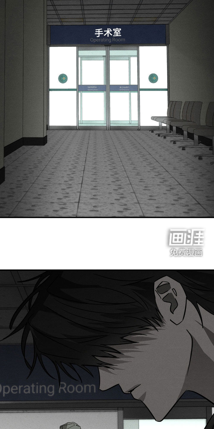 第13话24