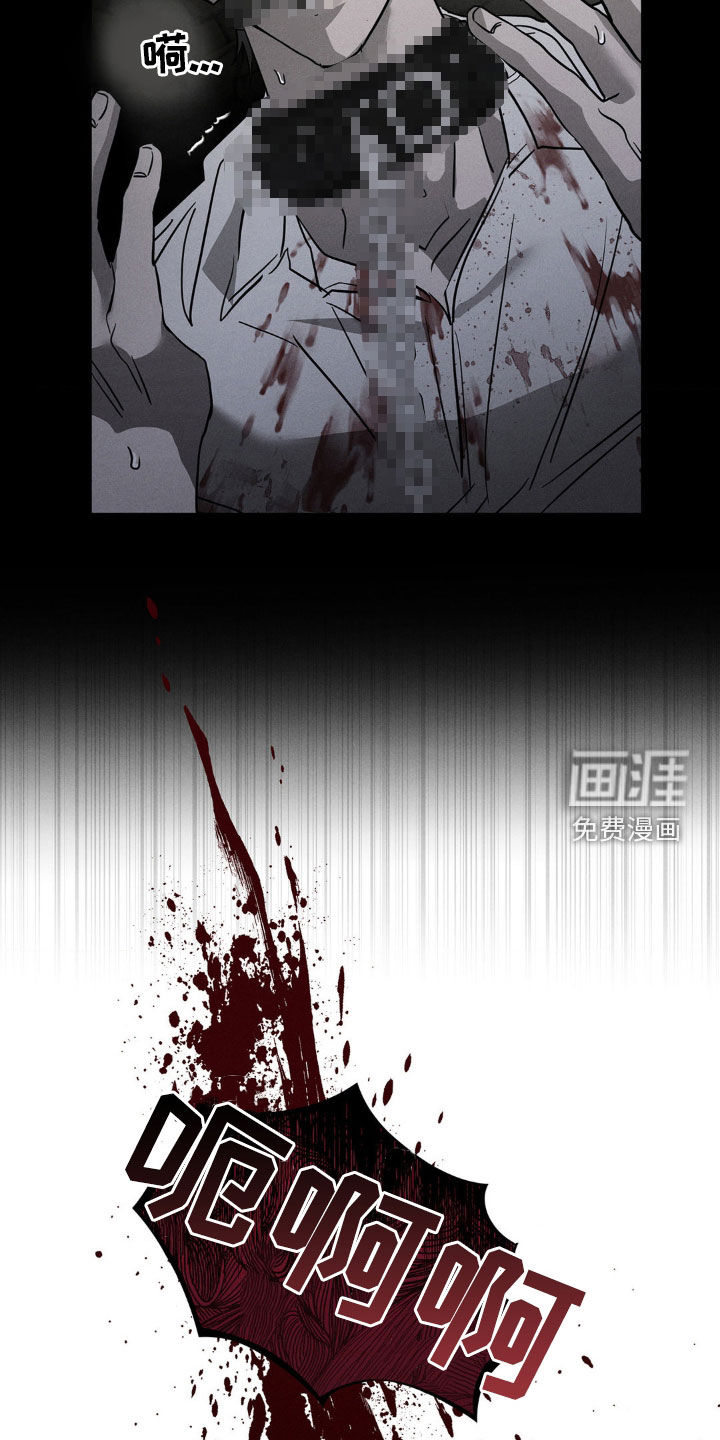 第13话18