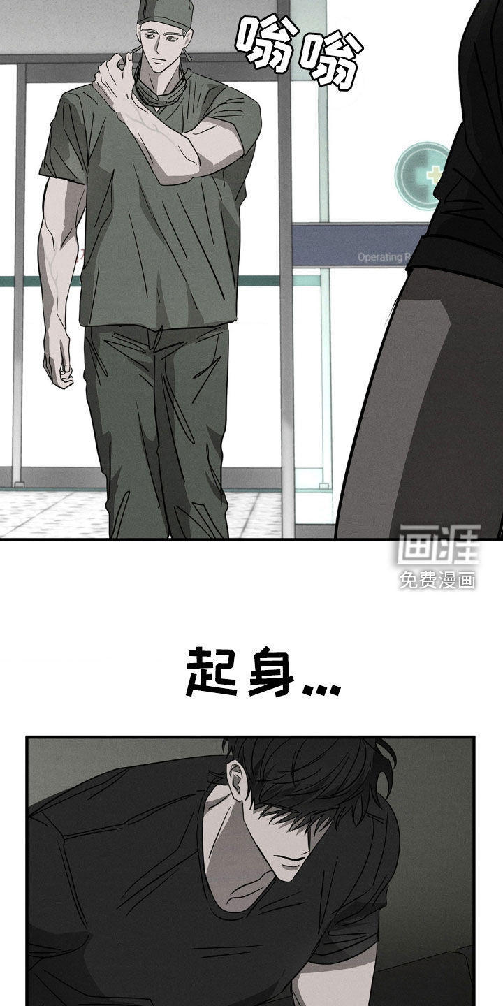 第13话25
