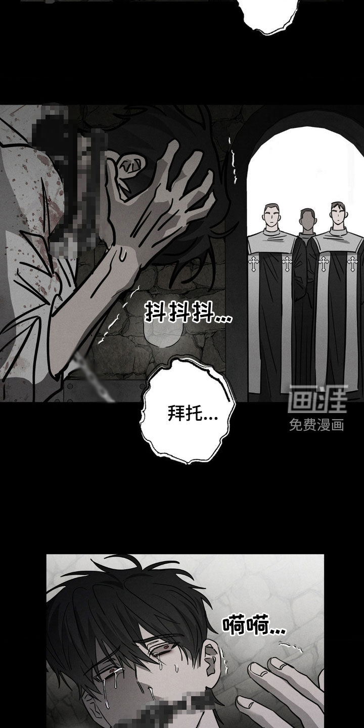 第13话17