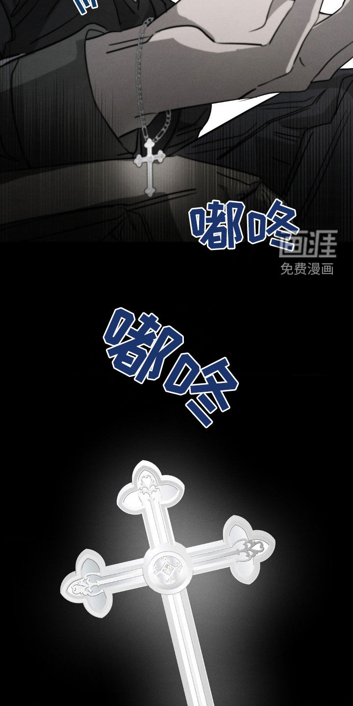 第13话11