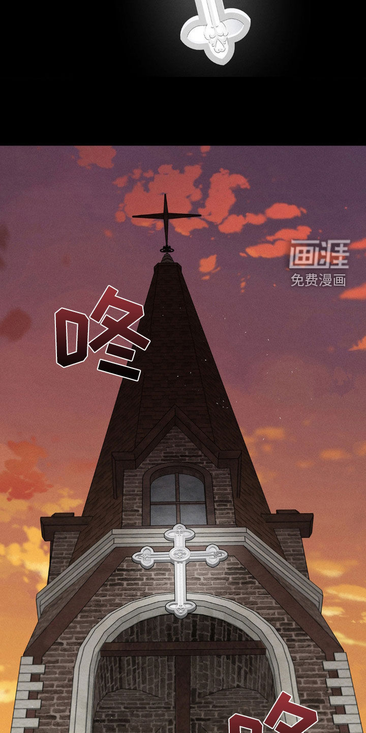 第13话12