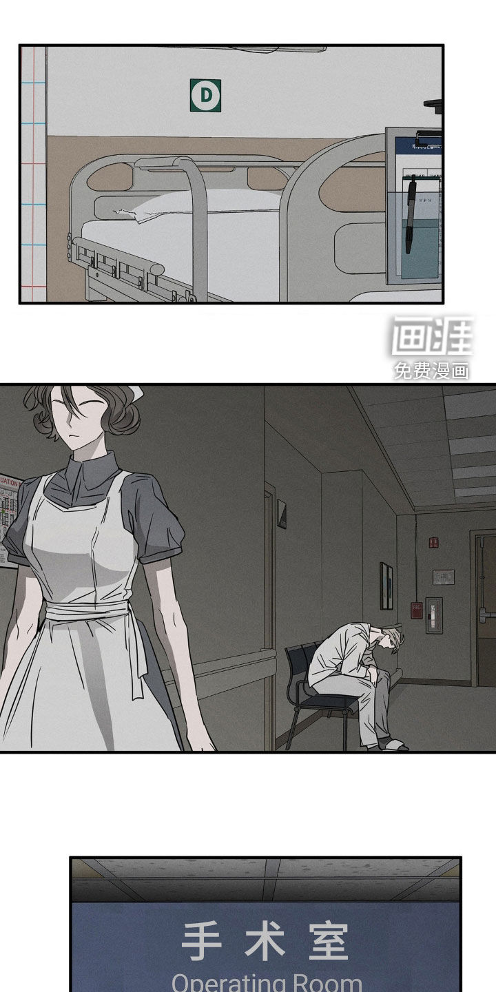 第13话0