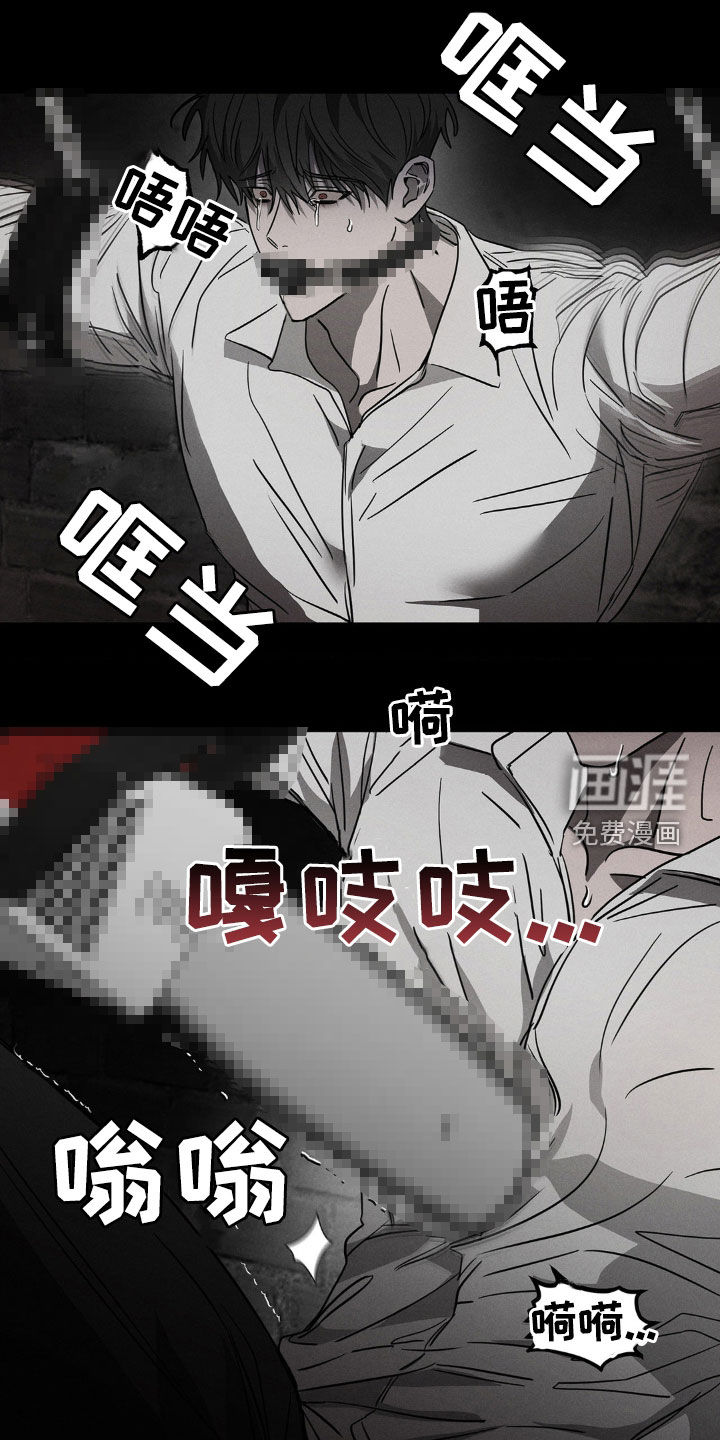 第13话14